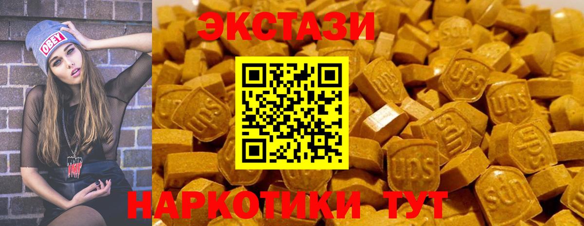 Cocaine  Вход с VPN  Мефедрон   НБОМе  LSD-25  Нижний Тагил  Гашиш 