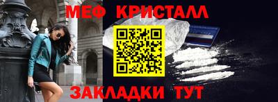 прущая мука Среднеуральск