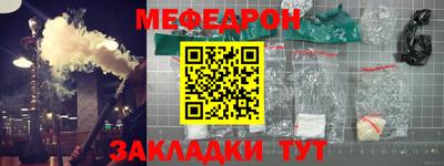 прущая мука Среднеуральск