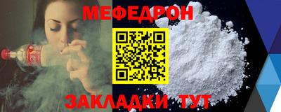 прущая мука Среднеуральск