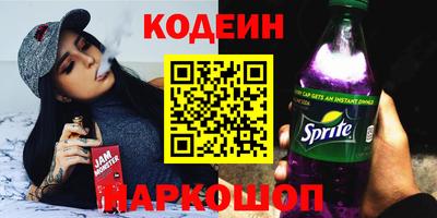прущая мука Среднеуральск