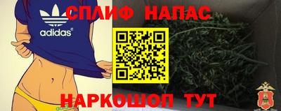 прущая мука Среднеуральск