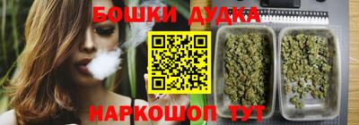 меф Старая Купавна