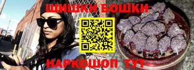 меф Старая Купавна