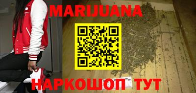 прущая мука Среднеуральск
