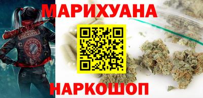 меф Старая Купавна