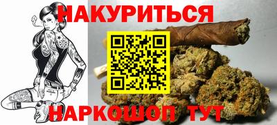прущая мука Среднеуральск