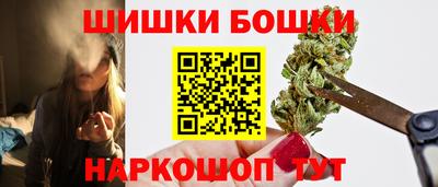 кокаин Ставрополь
