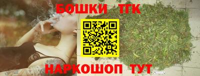 меф Старая Купавна