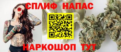 кокаин Ставрополь
