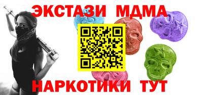 прущая мука Среднеуральск