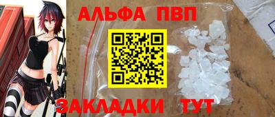 прущая мука Среднеуральск