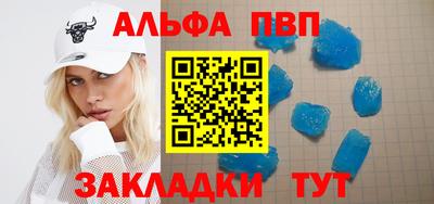 кокаин Ставрополь