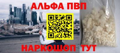 прущая мука Среднеуральск