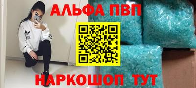 прущая мука Среднеуральск