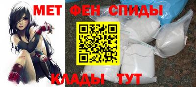 прущая мука Среднеуральск