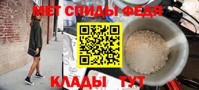 кокаин Ставрополь