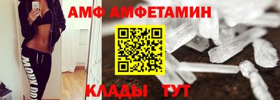 кокаин Ставрополь