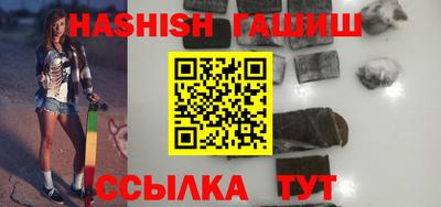 кокаин Ставрополь