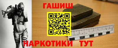 кокаин Ставрополь