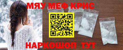 прущая мука Среднеуральск